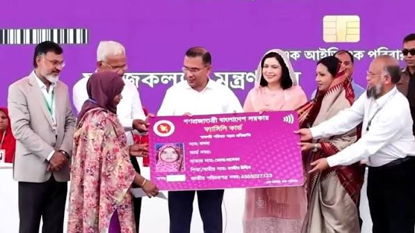 প্রধানমন্ত্রী ফ্যামিলি কার্ড কর্মসূচির উদ্বোধন করলেন