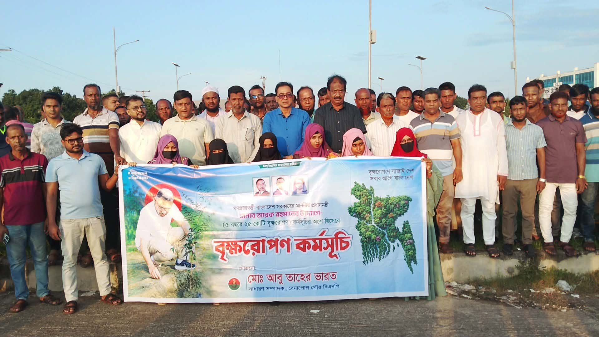 প্রধান মন্ত্রীর ঘোষণা বাস্তবায়নে বেনাপোলে ৫০ হাজার গাছ লাগানোর উদ্দ্যোগ আবু তাহের ভারতের