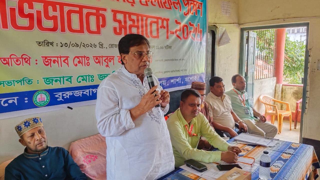 নাভারণ বুরুজ বাগান মাধ্যমিক বিদ্যালয়ে অভিভাবক সামাবেশ অনুষ্ঠিত 