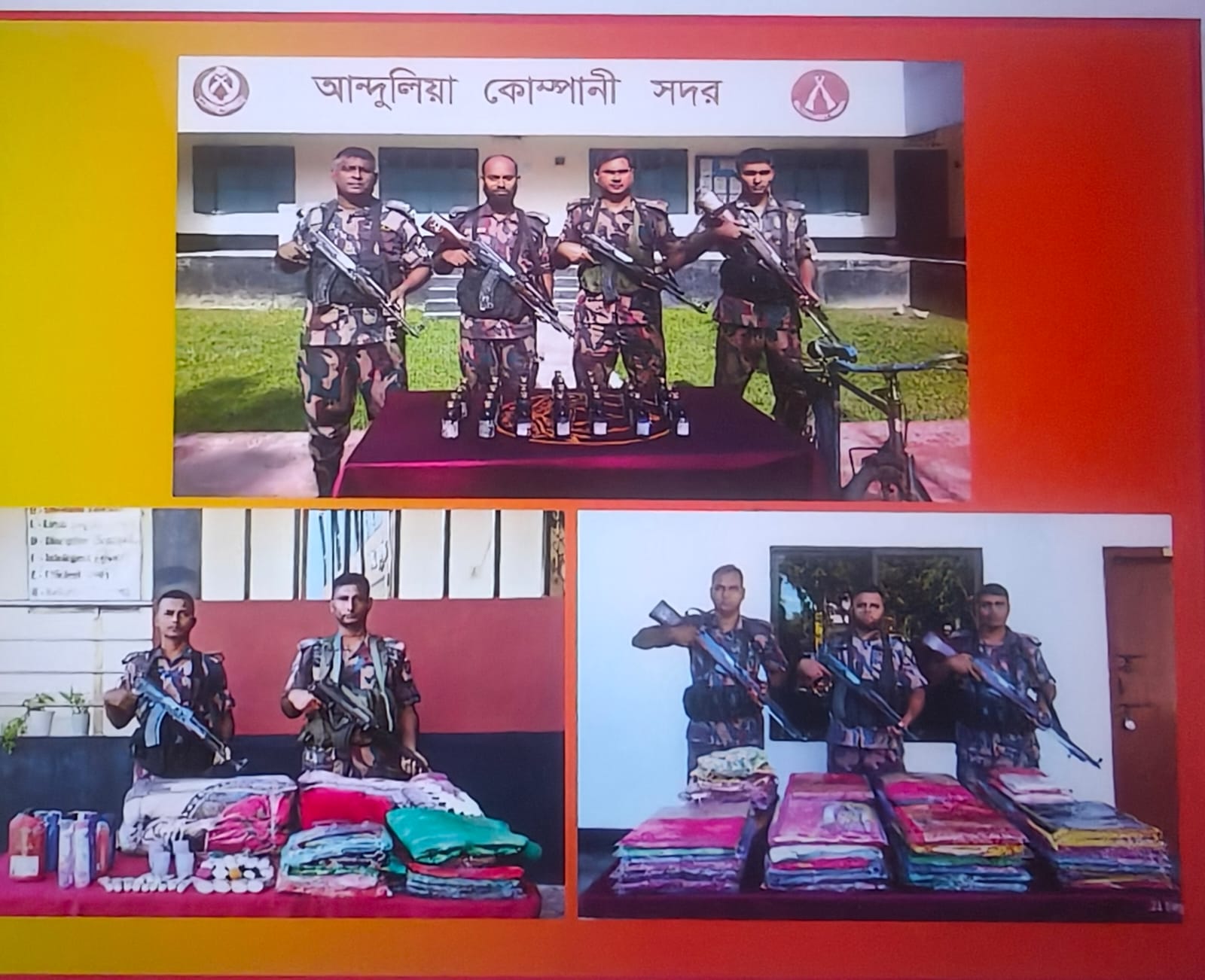 সীমান্তে সাড়ে ৫ লক্ষাধিক টাকার চোরাচালানি মালামাল জব্দ
