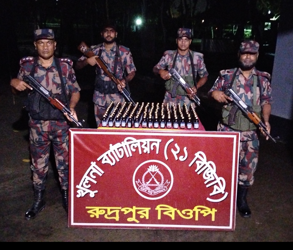 শার্শা রুদ্রপুর সীমান্ত থেকে ১৫০ বোতল ভারতীয় উইনিক্স সিরাপ আটক 