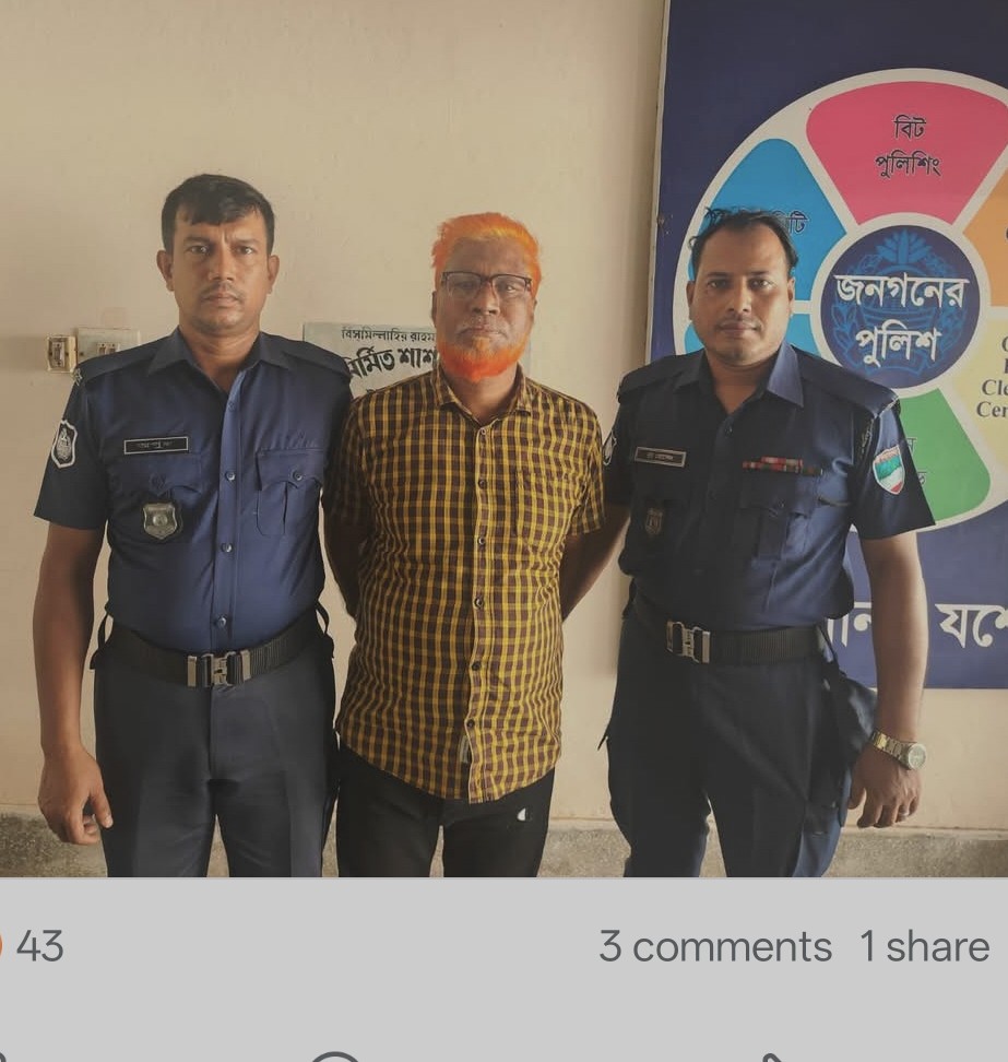  শার্শার দক্ষিণবুরুজ আওয়ামীলীগের ওয়ার্ড সভাপতি আবু জাফর গ্রেফতার