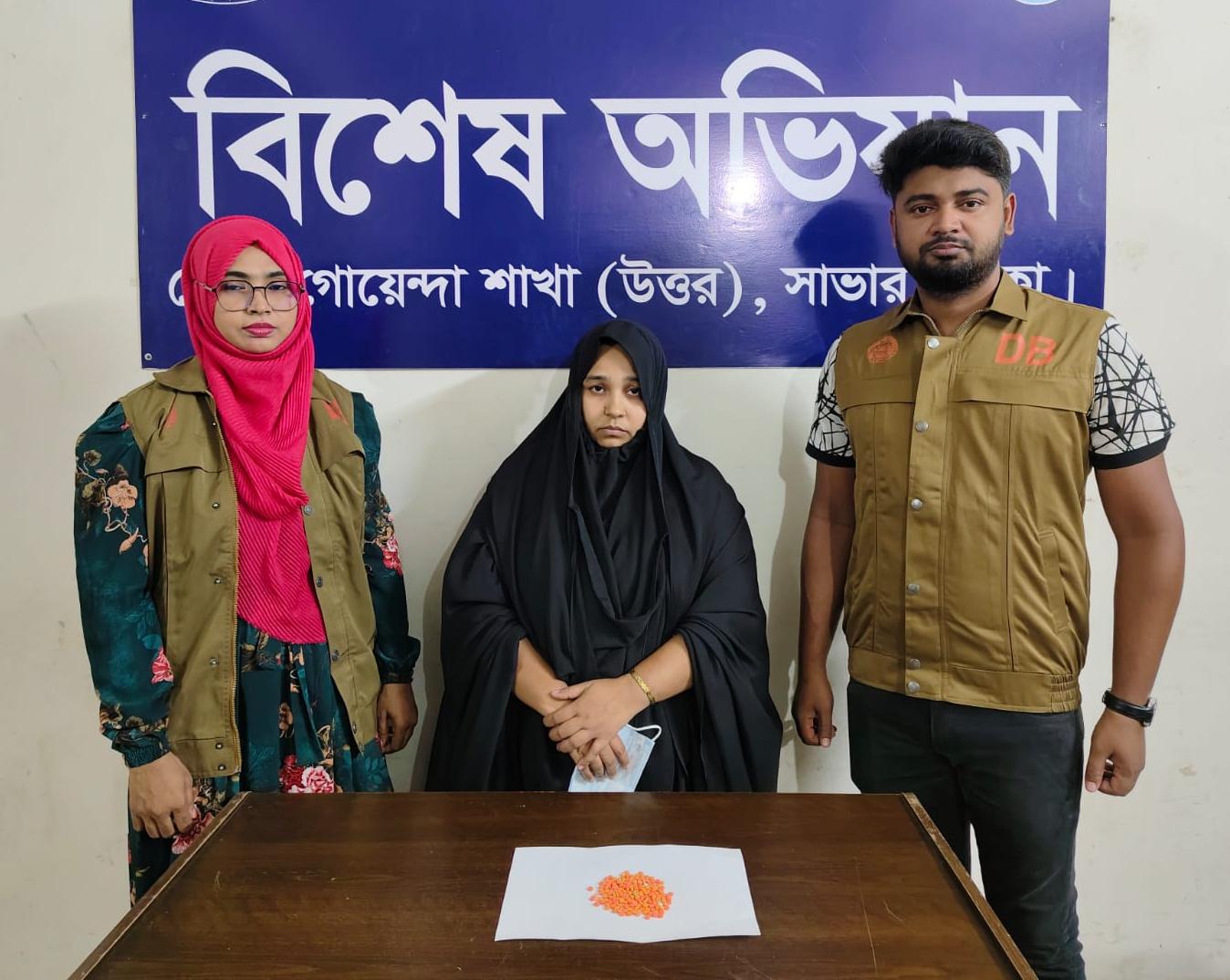 শার্শার মাদক ব্যবসায়ী খাদিজা ঢাকায় আটক 