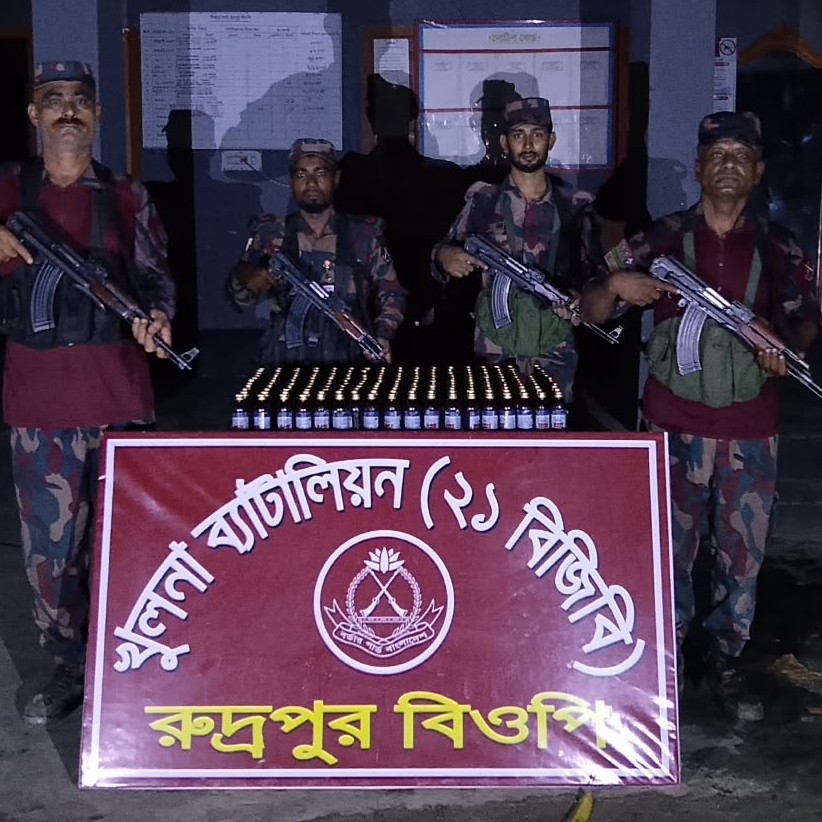 শার্শার রুদ্রপুর সীমান্তে ১৯৪ বোতল ভারতীয় উইনিক্স সিরাপ আটক
