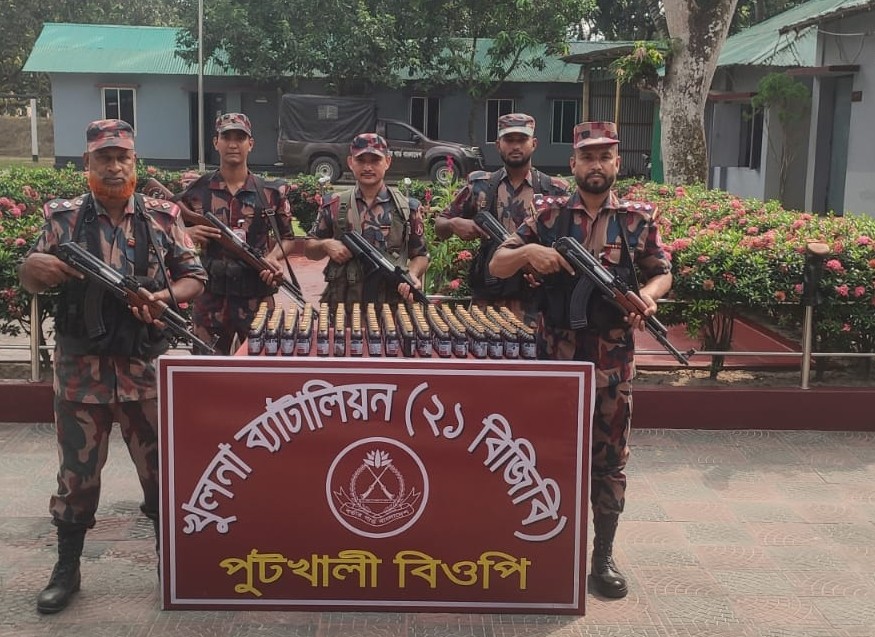 বেনাপোলের পুটখালী সীমান্তে ২৭২ বোতল ভারতীয় উইনিক্স সিরাপ আটক 